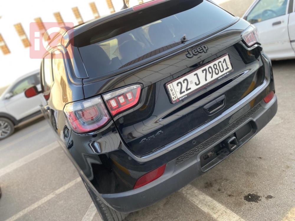 جيب كومباس